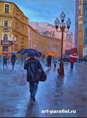 art-parallel.ru, дождливый Арбат, импрессионизм, живопись, написать картину, галереи, мастер-класс, портрет по фотографии, продажа картин, рисунок углём, картины маслом на холсте,
