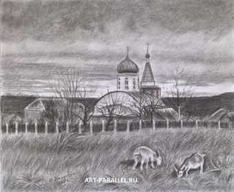 art-parallel.ru, рисунок, художник на выставке, акварельный класс, мастер-класс, портрет с натуры, пейзаж написанный маслом, пейзаж написанный акварелью, галереи, пастель,